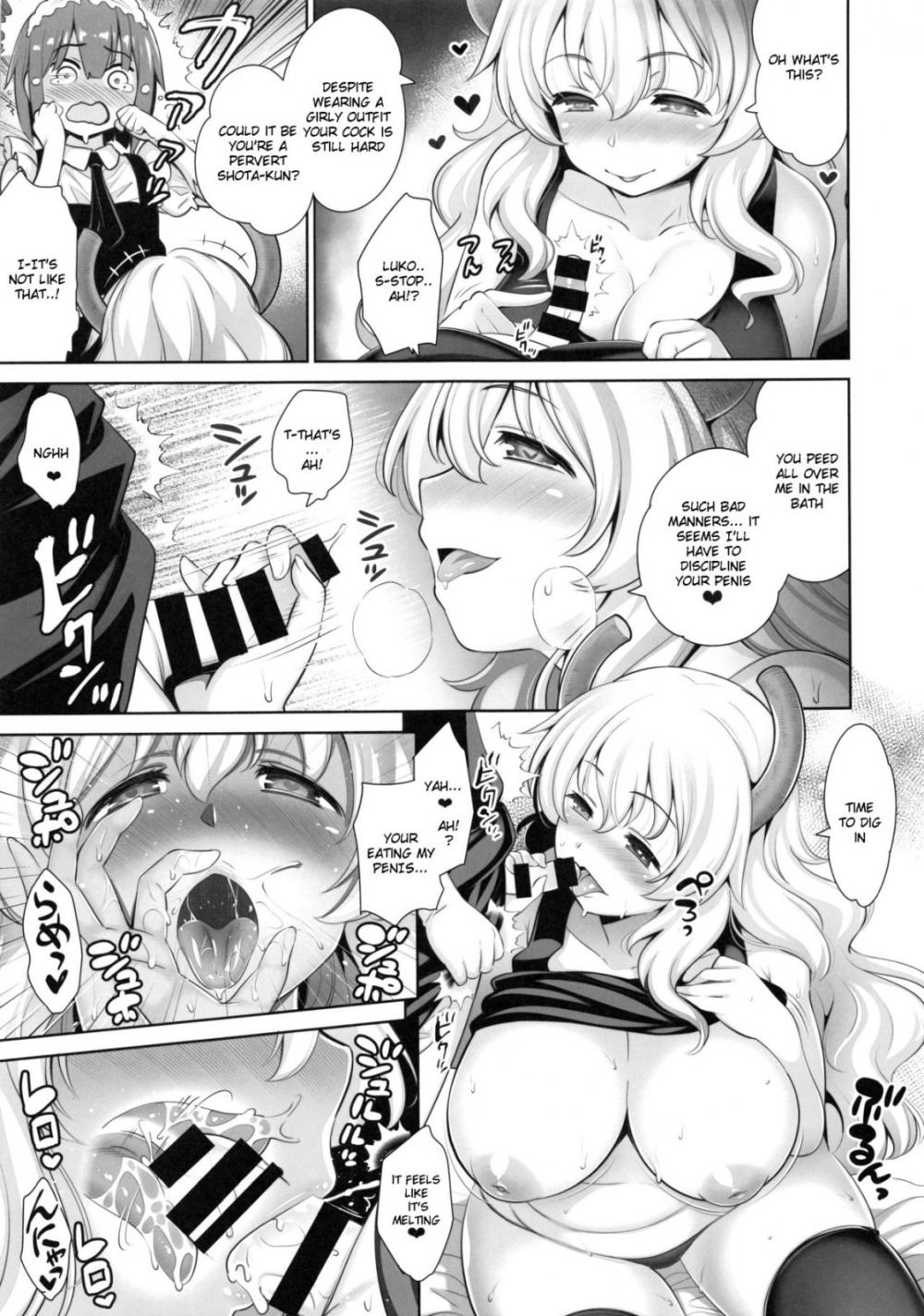 Hentai Manga Comic-The Shota Eating Dragon And The Small Magician-Read-12